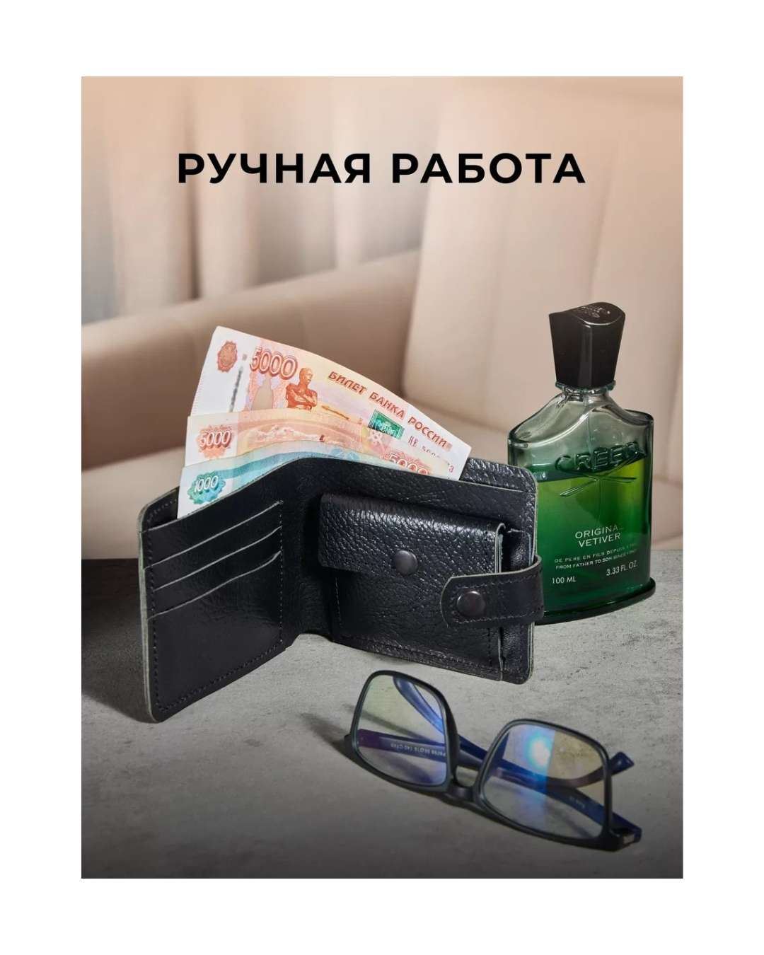 Фото товара 1