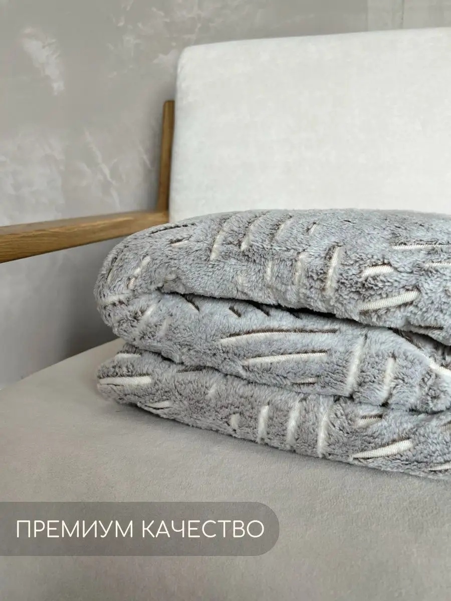 Удобство использования