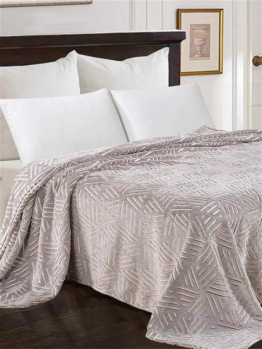 Мягкий и теплый плед